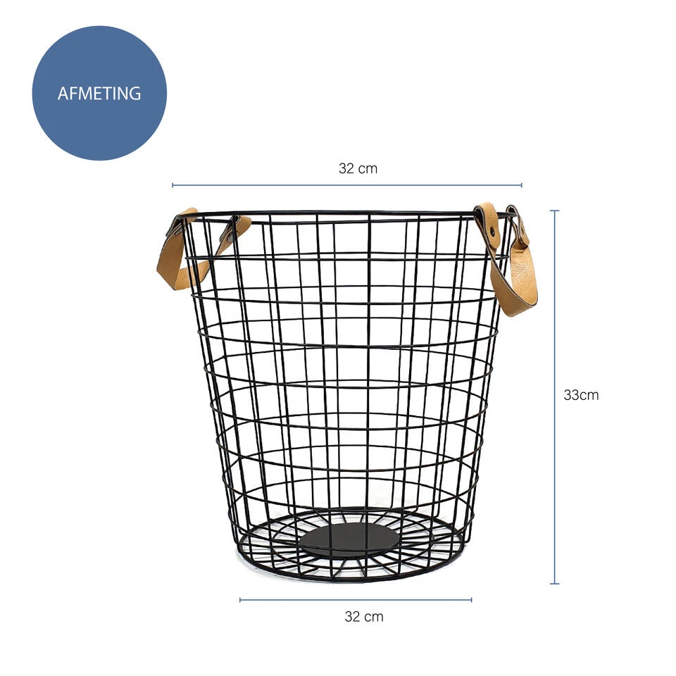 QUVIO Opbergmand Metaal Klein - Zwart - Afbeelding 4